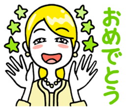 MC Romie 2nd sticker #2035016