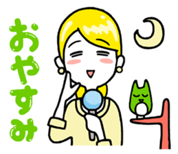 MC Romie 2nd sticker #2035025