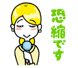 MC Romie 2nd sticker #2035027