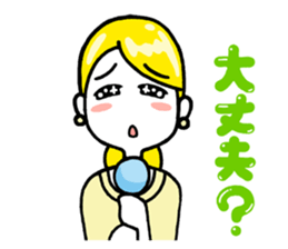 MC Romie 2nd sticker #2035031