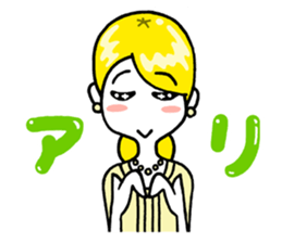 MC Romie 2nd sticker #2035034