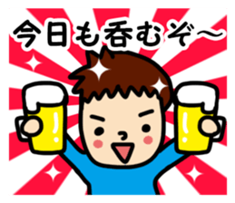 Rainbow family sticker #2035087