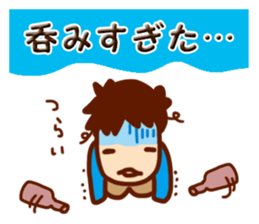 Rainbow family sticker #2035088