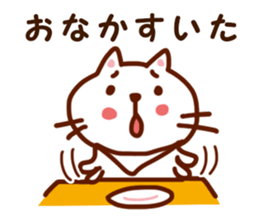 Rainbow family sticker #2035089