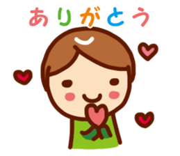 Rainbow family sticker #2035094