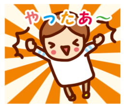 Rainbow family sticker #2035095