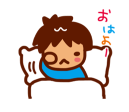 Rainbow family sticker #2035097