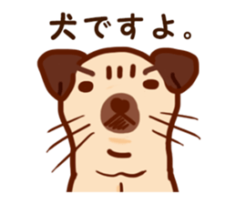 Rainbow family sticker #2035098