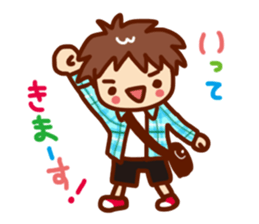 Rainbow family sticker #2035100