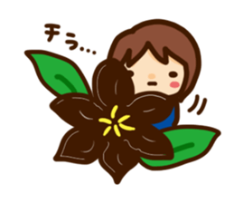 Rainbow family sticker #2035103