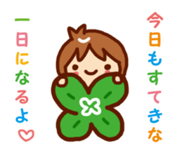 Rainbow family sticker #2035104