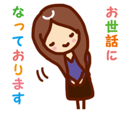 Rainbow family sticker #2035106