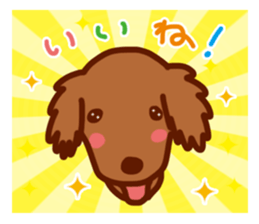 Rainbow family sticker #2035109