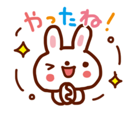 Rainbow family sticker #2035115