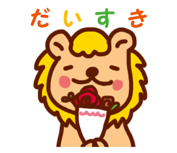 Rainbow family sticker #2035116