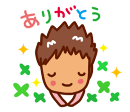 Rainbow family sticker #2035119