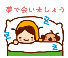 Rainbow family sticker #2035123