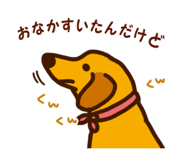 Rainbow family sticker #2035124