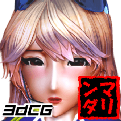 Woman special operatives Malinda