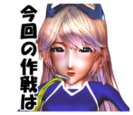 Woman special operatives Malinda sticker #2035205