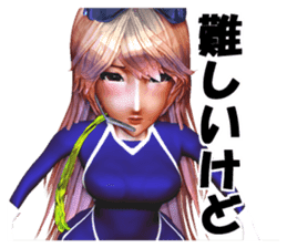 Woman special operatives Malinda sticker #2035206