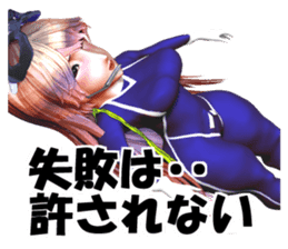 Woman special operatives Malinda sticker #2035207