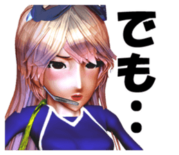 Woman special operatives Malinda sticker #2035208