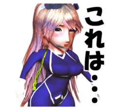 Woman special operatives Malinda sticker #2035209