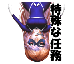 Woman special operatives Malinda sticker #2035211