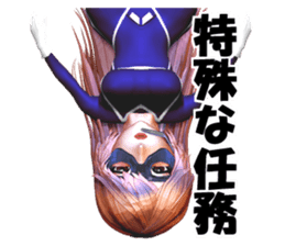 Woman special operatives Malinda sticker #2035211