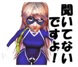 Woman special operatives Malinda sticker #2035213