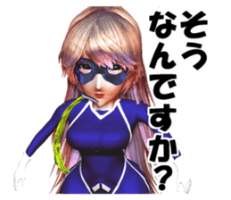 Woman special operatives Malinda sticker #2035214