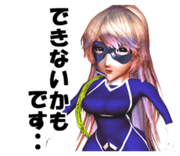 Woman special operatives Malinda sticker #2035215