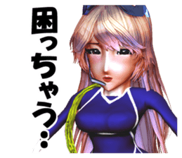 Woman special operatives Malinda sticker #2035216