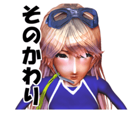 Woman special operatives Malinda sticker #2035219