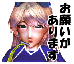 Woman special operatives Malinda sticker #2035220