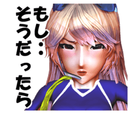 Woman special operatives Malinda sticker #2035223