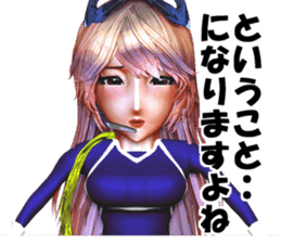 Woman special operatives Malinda sticker #2035224