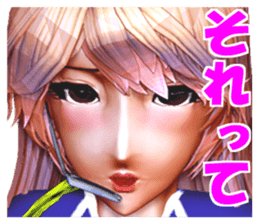 Woman special operatives Malinda sticker #2035225