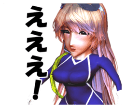 Woman special operatives Malinda sticker #2035227