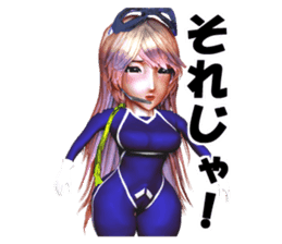 Woman special operatives Malinda sticker #2035228