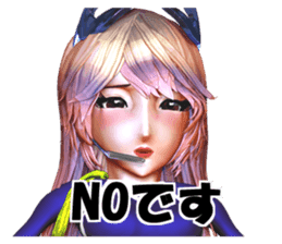 Woman special operatives Malinda sticker #2035229