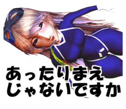 Woman special operatives Malinda sticker #2035230