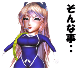 Woman special operatives Malinda sticker #2035231