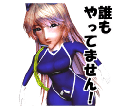 Woman special operatives Malinda sticker #2035232