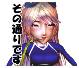 Woman special operatives Malinda sticker #2035236