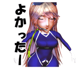 Woman special operatives Malinda sticker #2035240