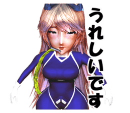 Woman special operatives Malinda sticker #2035241