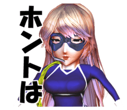 Woman special operatives Malinda sticker #2035243