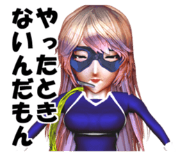 Woman special operatives Malinda sticker #2035244